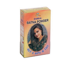 Batna Powder