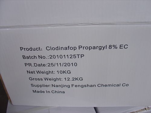  क्लोडिनाफॉप-प्रोपार्गिल 8% ईसी 15% डब्ल्यूपी 95% टेक 