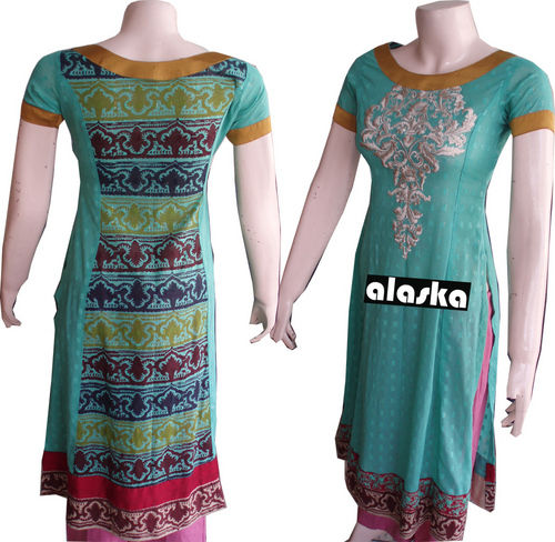 Salwar Kameez