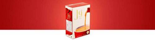 Jivra Premium Tea