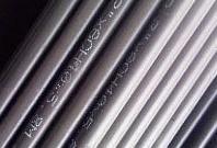 Nickel & Copper Alloy Pipes