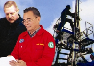 Wireline Slickline Training