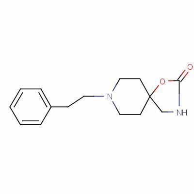 Api Respiratory System Agents Fenspiride