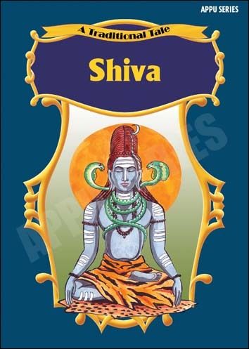 Book On Lord Shiva