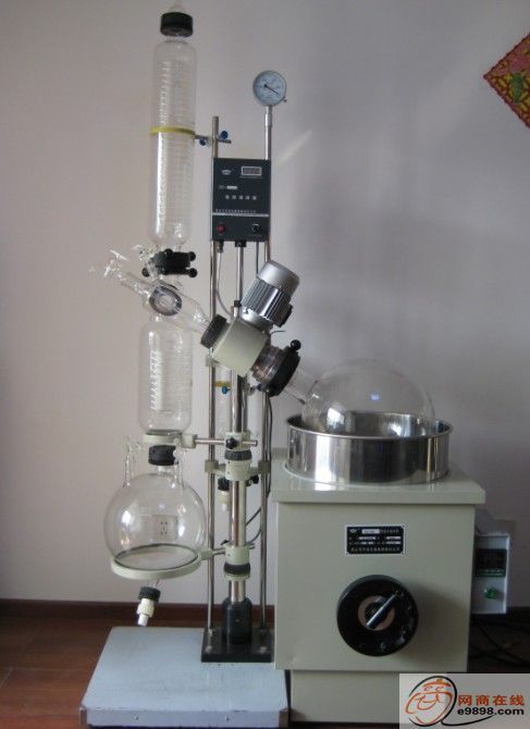 Rotary Evaporator