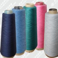 Melange Yarn