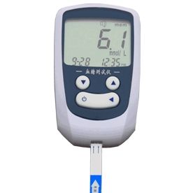 Glucose Meter - High Accuracy, 1ml Test Sample, 20-Second Results | LCD Display, Memory for 500 Tests, Average Value Check