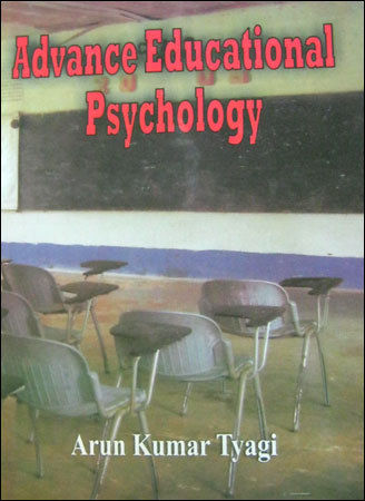 educational books