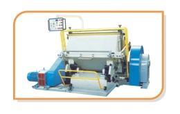 Heavy Duty Die Cutting, Creasing And Embossing Platen Press