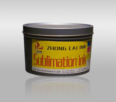 Sublimation Offset Ink