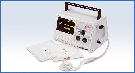 Defibrillators And Cardiac Resuscitation Systems 