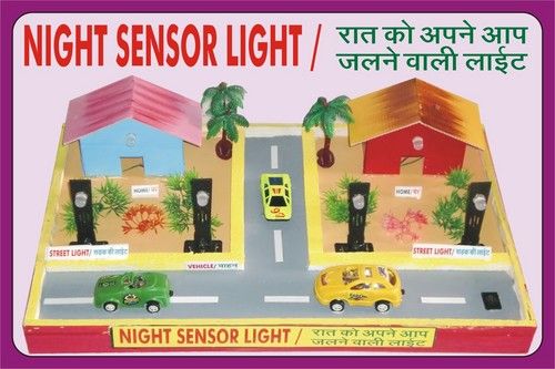 Night Sensor Lamp