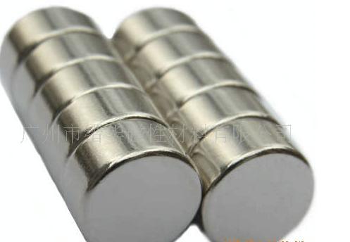 Cylinder Magnets