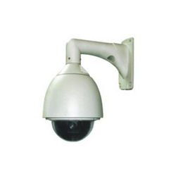 Speed Dome Camera (Without OSD)