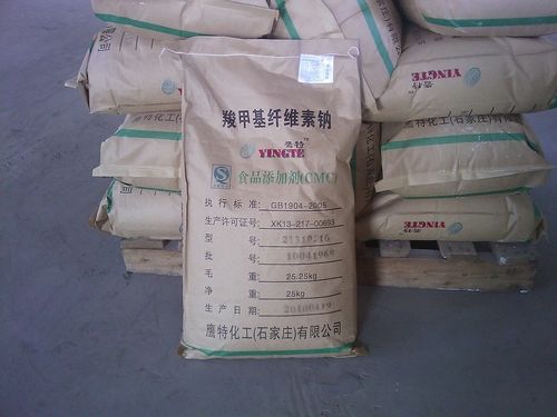 Cmc - Carboxymethyl Cellulose Sodium