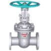 Flange Wedge Gate Valves