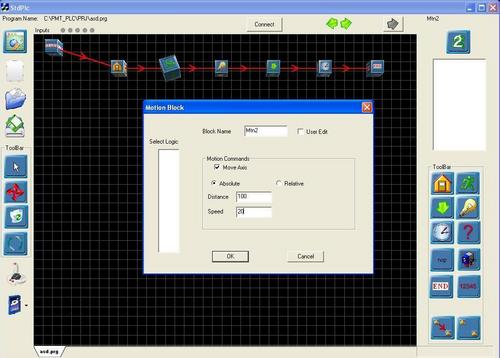 Single Axis Motion Controller For Stepper /Servo Motors