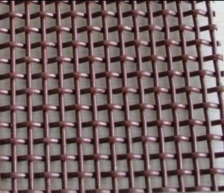 Orient Wire Mesh