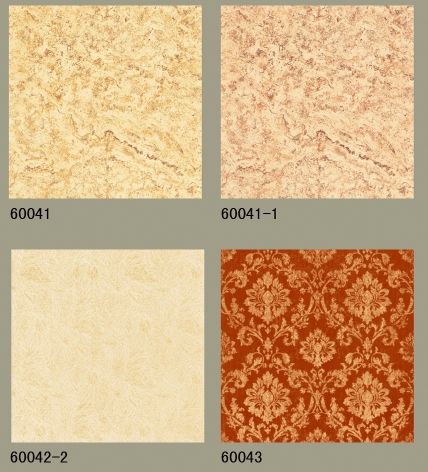 600*600mm Procelain Rustic Tiles