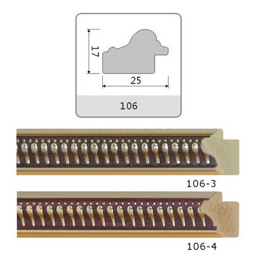 Photo Frame Moulding