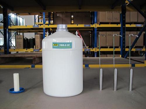 Liquid Nitrogen Container YDS-2-30 - 2.0L Capacity, 30mm Neck Diameter, Durable Aluminum Alloy | Portable Design, 3 Canisters, Lockable Lid Option, Efficient Static Evaporation