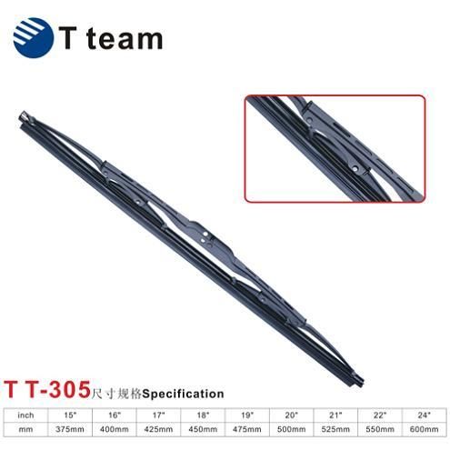 Tt-305 Wiper Blades