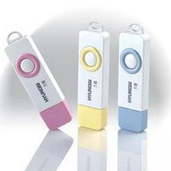 Mini Plastic USB Memory Stick