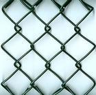 Chain Link Mesh - High Quality Low Carbon Steel, Stainless Steel, Aluminum, PVC Silk | Durable, Customizable, Premium Quality