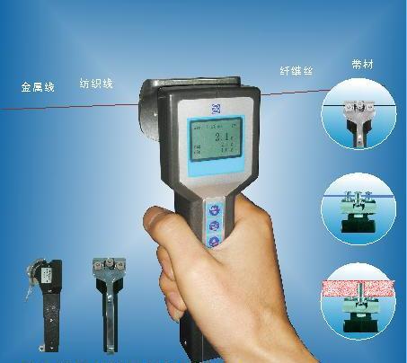 Dtm Series Handheld Digital Tension Meter