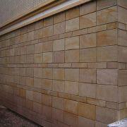 Sandstone Outdoor Wall Tiles