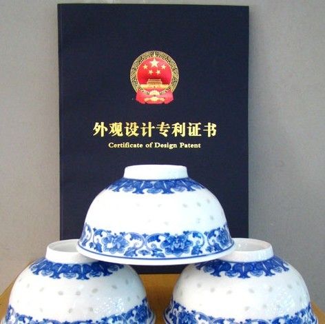 Blue And White Exquisite Bowls