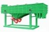 Vibrating Screen