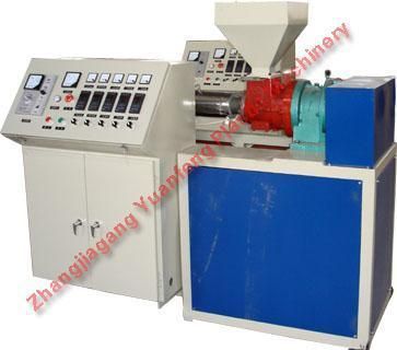 XSJ Single Screw Plastic Extruder