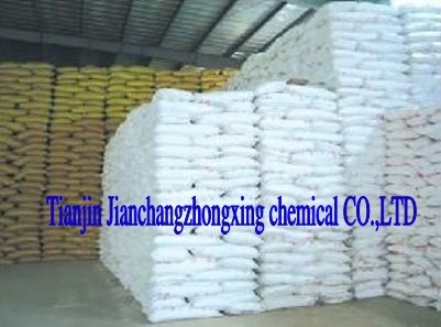 Sodium Benzoate - Small White Ball Particulates, Water-Soluble Preservative and Biocide Resistant Agent