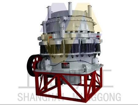 Symons Cone Crusher