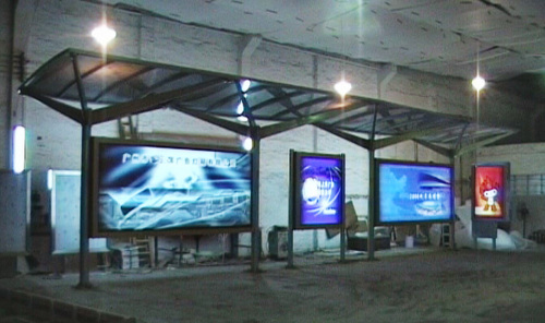 Bus Shelters Displays By Guangzhou 3dyeroo Co.,Ltd.