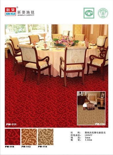 High And Low Loop Jacquard Carpets