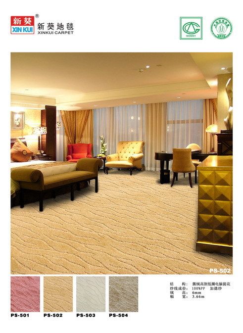 High Cut And Low Loop Carpets