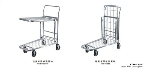 Cargo Trolley