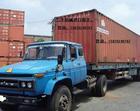 Shanghai Import Logistics Agent By Sea Hog Import Logistics