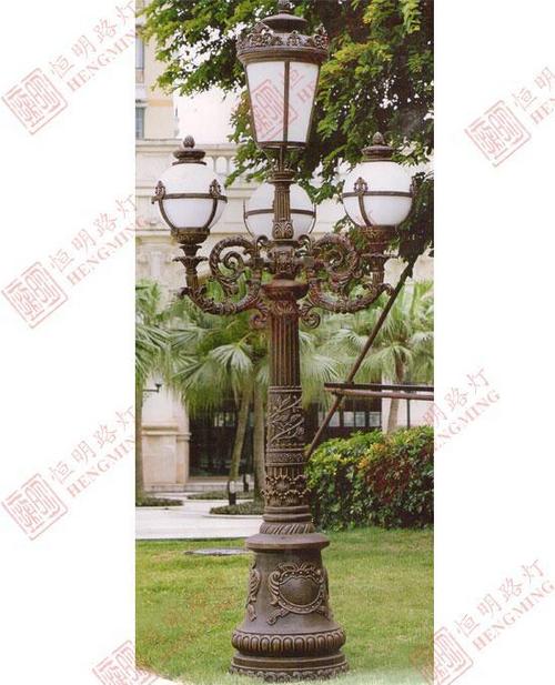 Arabic Style Aluminum Garden Lights