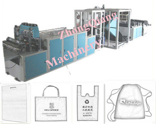 Multifunctional Non-Woven Bag Making Machine