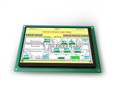 3.0" TFT- LCD Module with Serial Port IHMT030T01BT