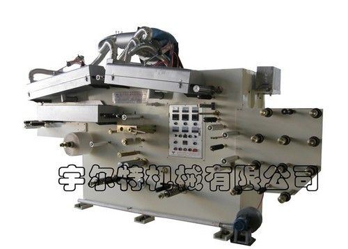 Sealing Coating Machine