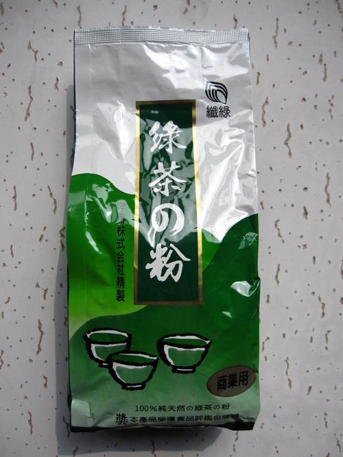 Green Tea Powders