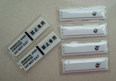 58khz Sticker Alarm Label Sensormatic Systems