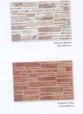 Living Room Wall Tiles