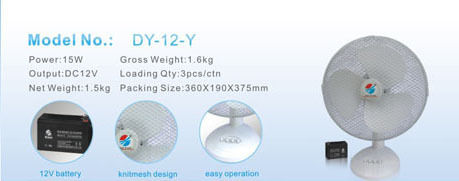 Rechargeable Fan Dy-12-y