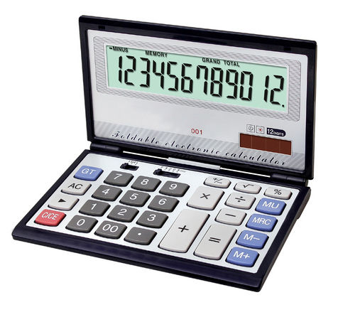 Coppor Calculator