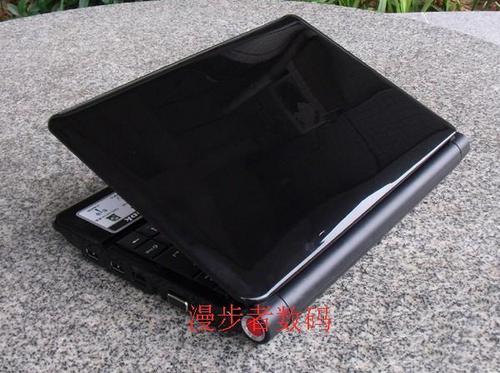 Yulinglong Laptop